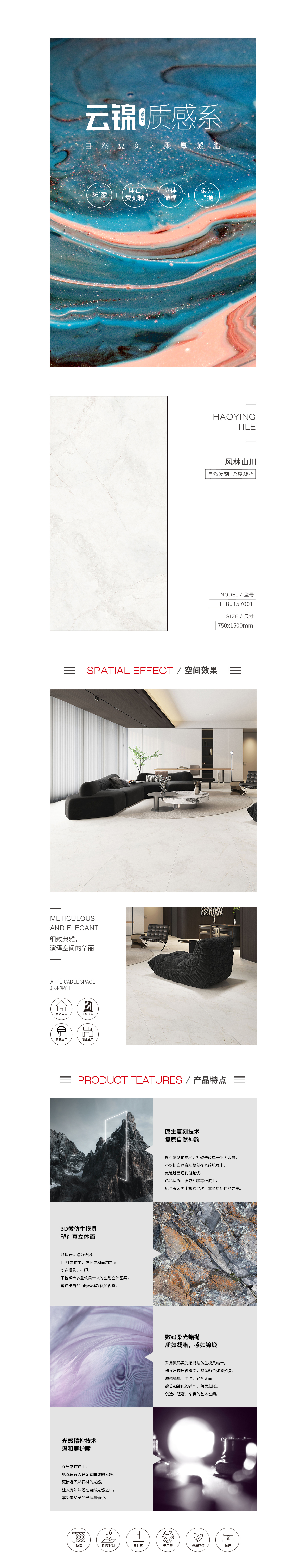 尊龙凯时官网版登录·(中国)官网