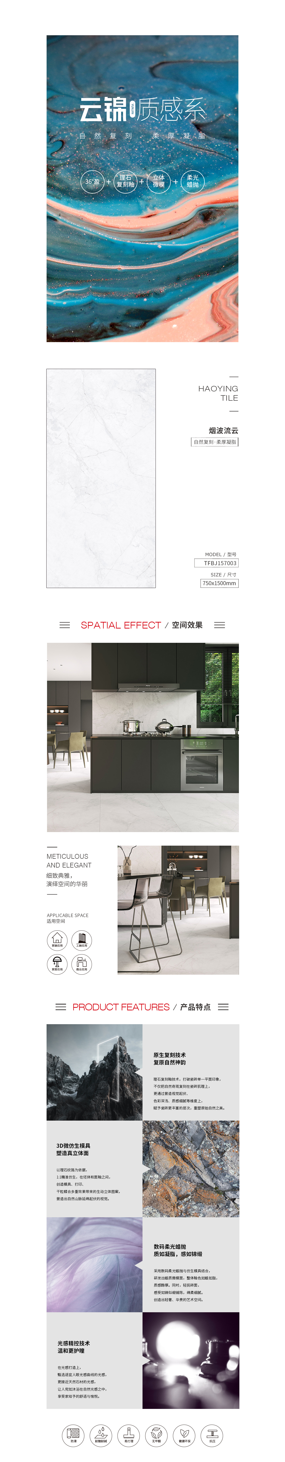 尊龙凯时官网版登录·(中国)官网