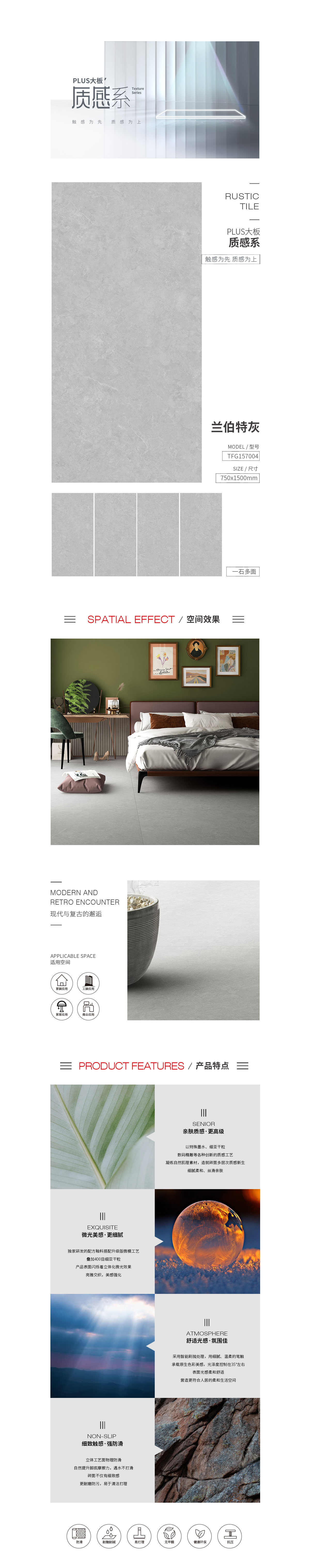 尊龙凯时官网版登录·(中国)官网