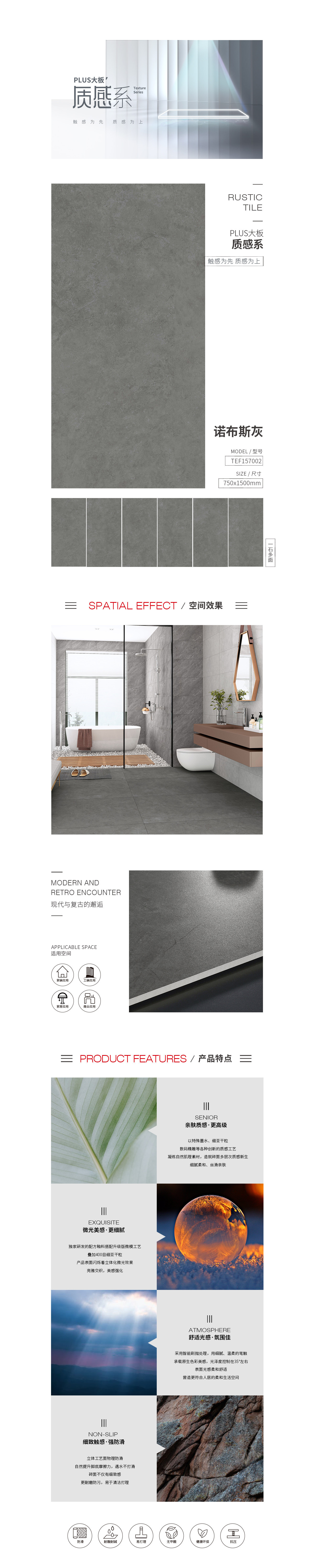 尊龙凯时官网版登录·(中国)官网