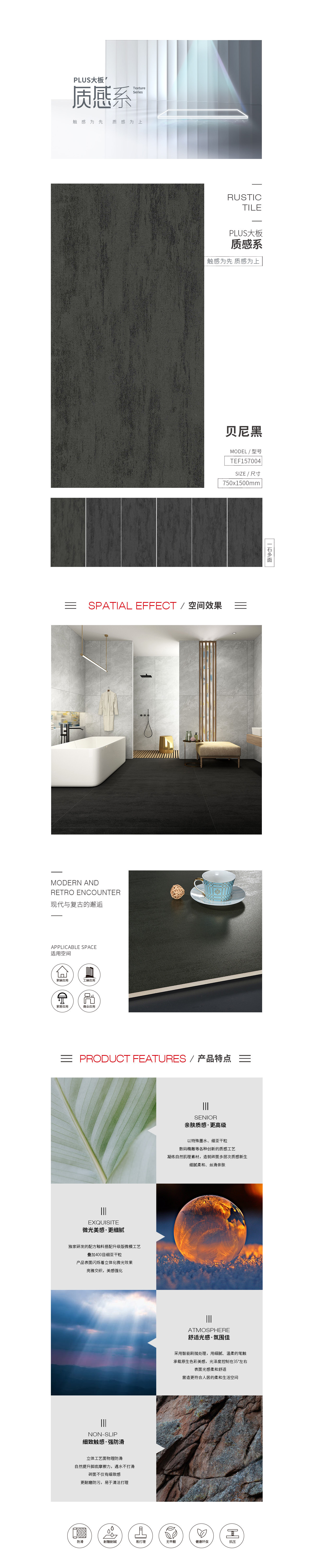 尊龙凯时官网版登录·(中国)官网