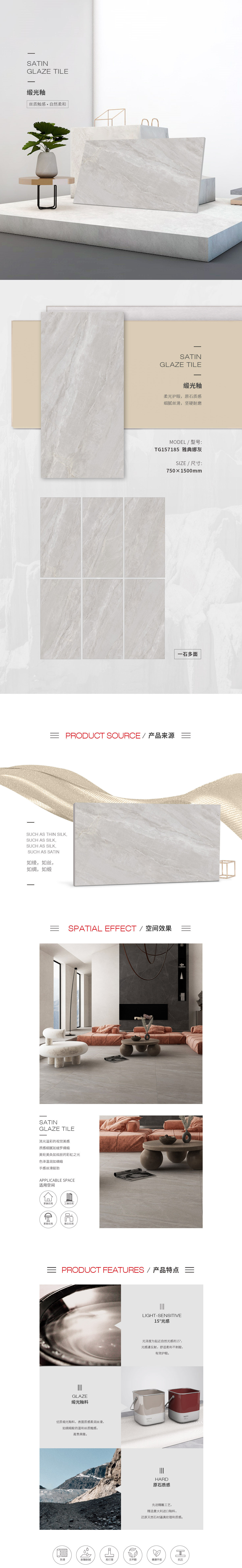 尊龙凯时官网版登录·(中国)官网