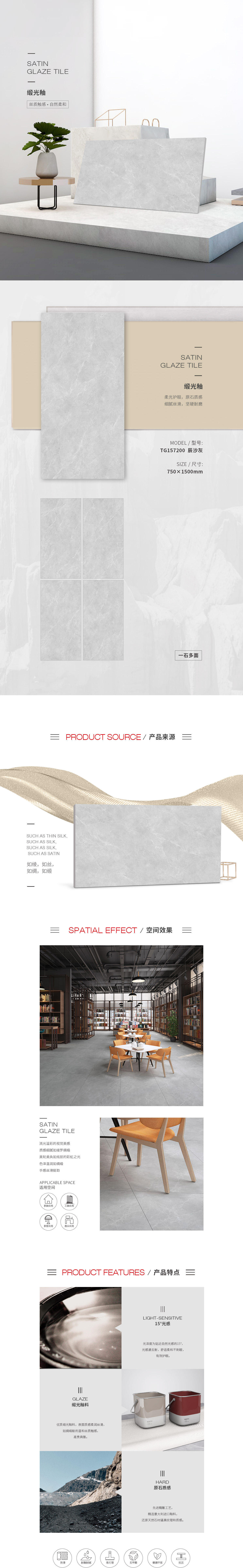 尊龙凯时官网版登录·(中国)官网