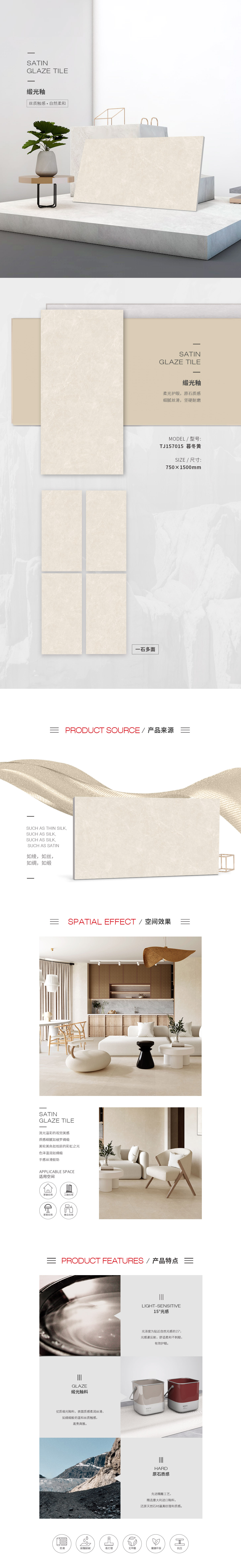 尊龙凯时官网版登录·(中国)官网