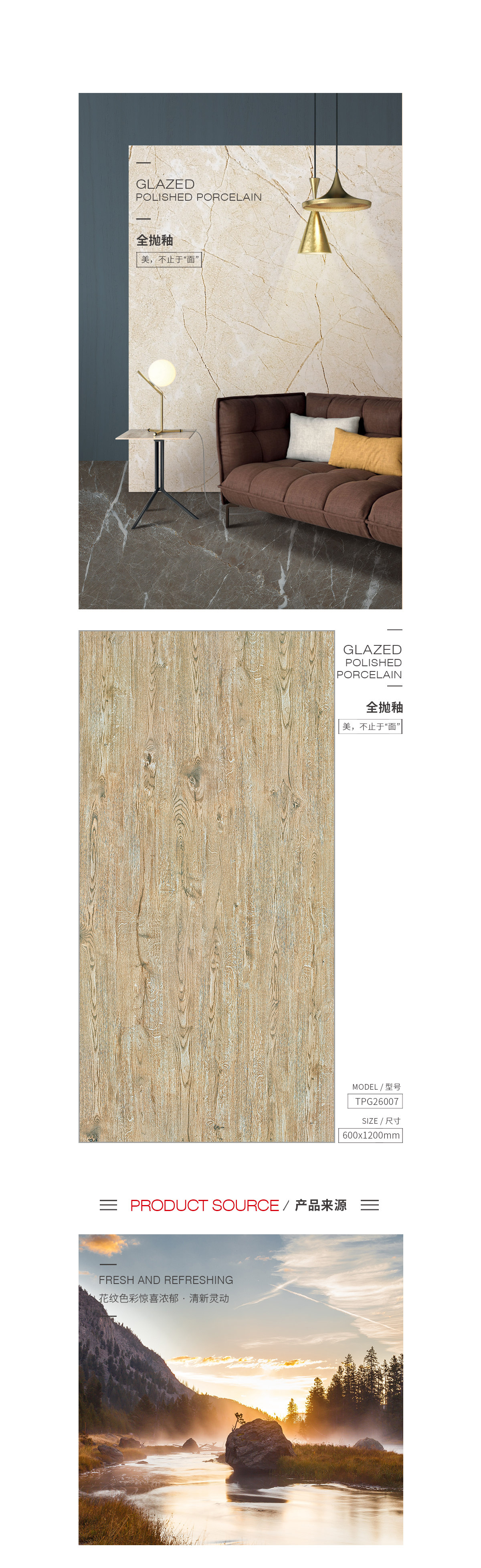 尊龙凯时官网版登录·(中国)官网