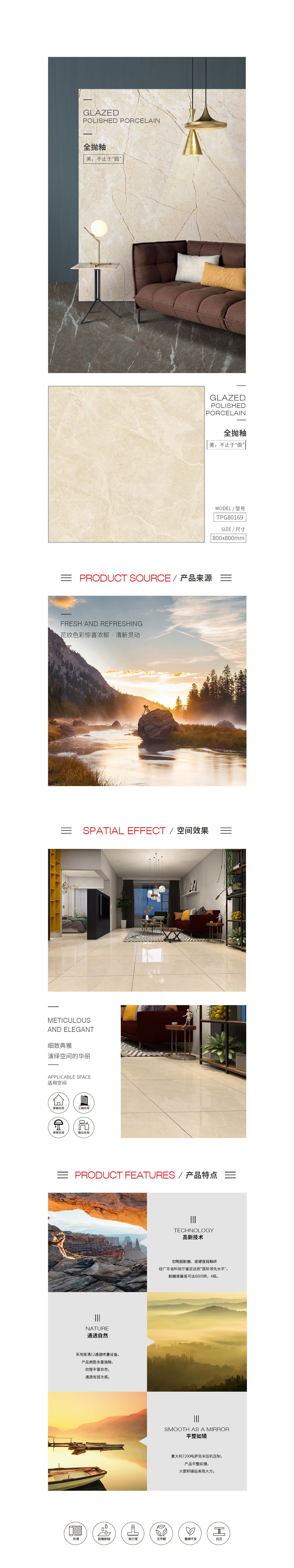 尊龙凯时官网版登录·(中国)官网