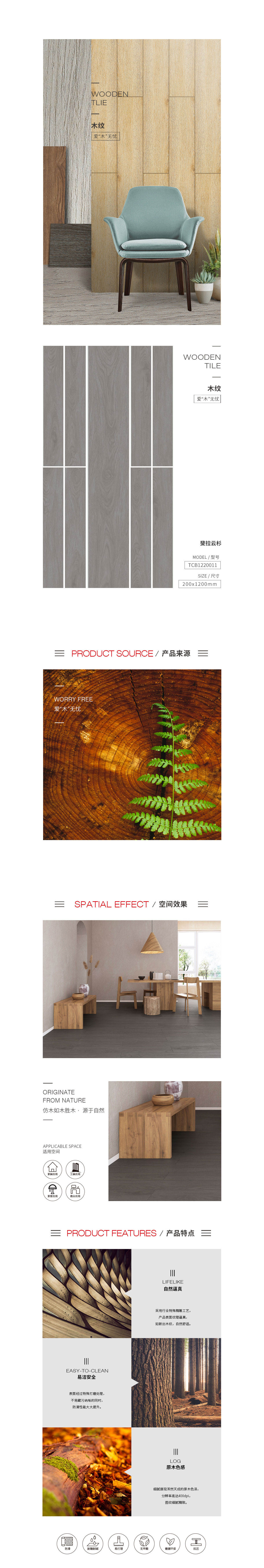 尊龙凯时官网版登录·(中国)官网