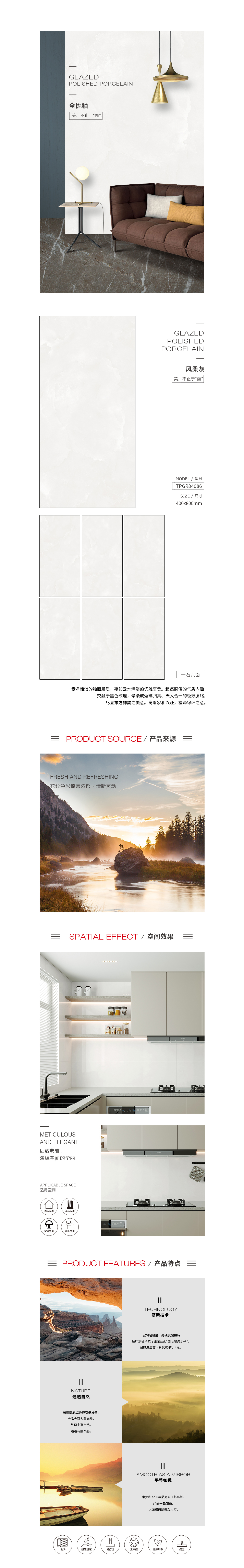 尊龙凯时官网版登录·(中国)官网