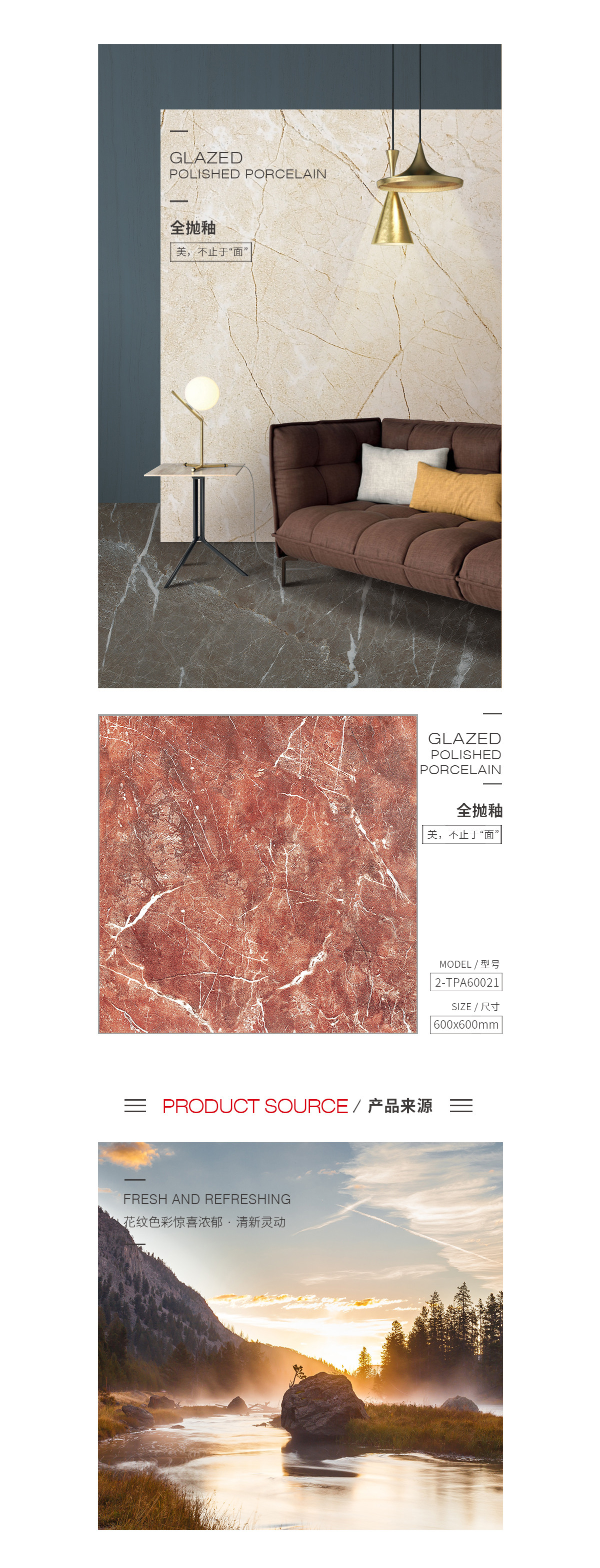 尊龙凯时官网版登录·(中国)官网