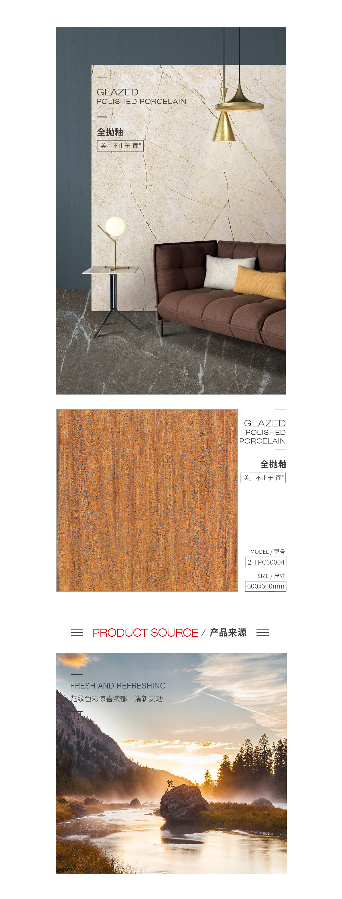 尊龙凯时官网版登录·(中国)官网