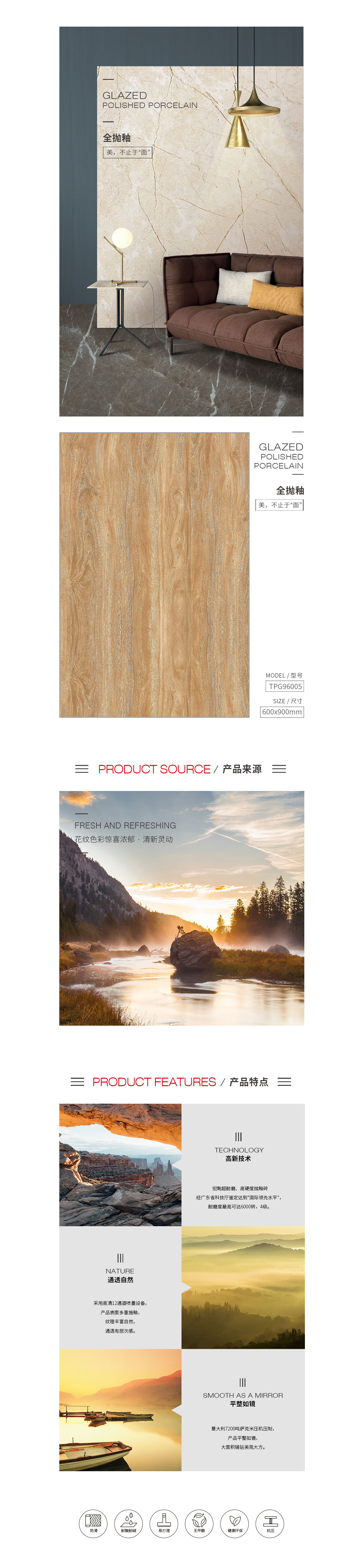 尊龙凯时官网版登录·(中国)官网