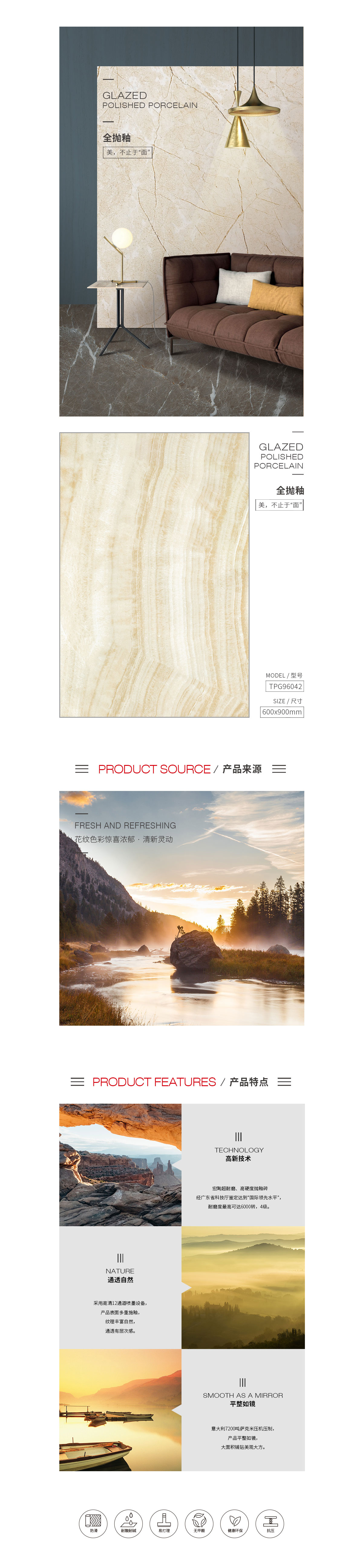 尊龙凯时官网版登录·(中国)官网