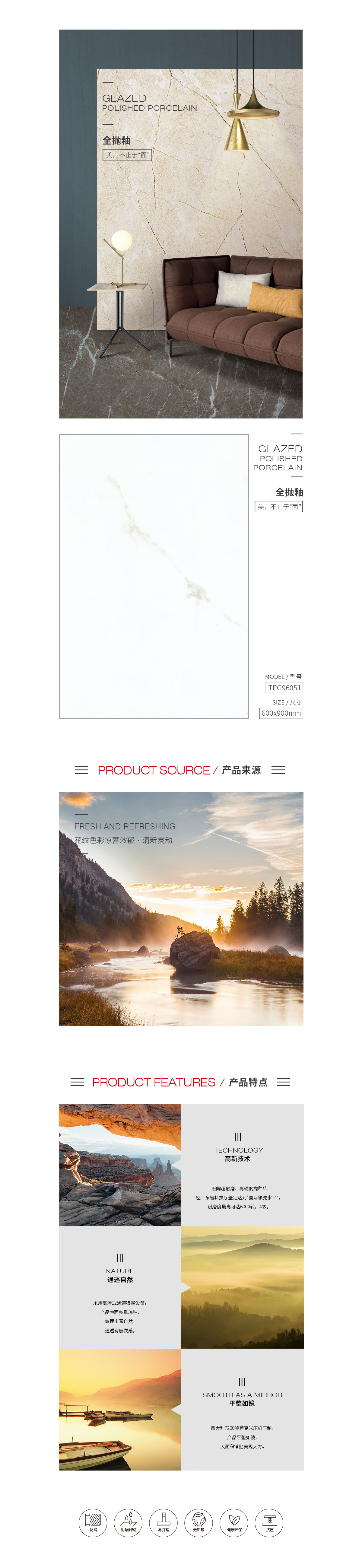 尊龙凯时官网版登录·(中国)官网