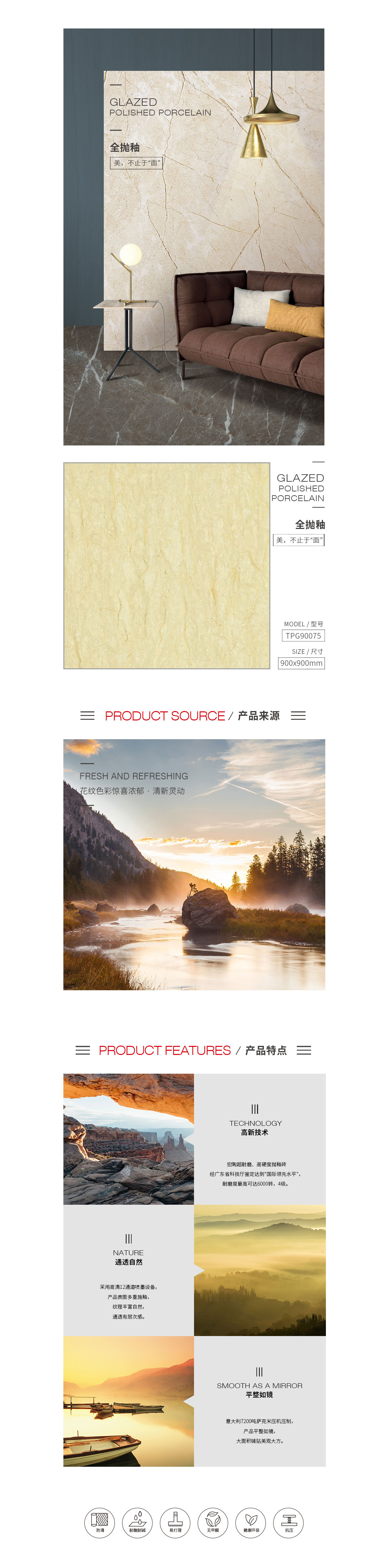 尊龙凯时官网版登录·(中国)官网