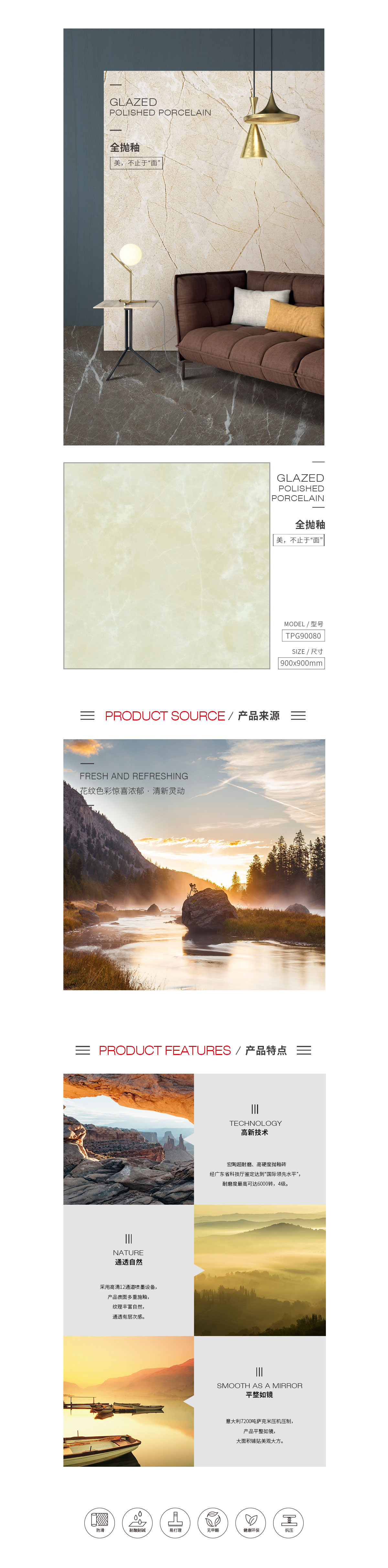 尊龙凯时官网版登录·(中国)官网