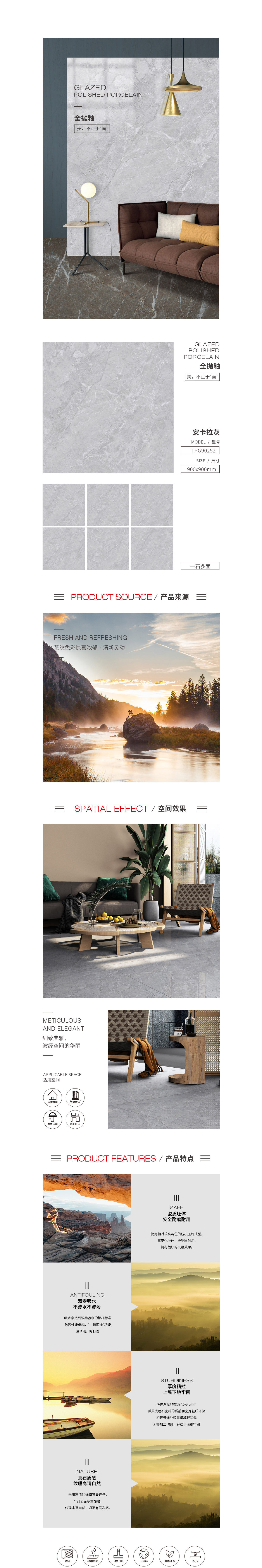 尊龙凯时官网版登录·(中国)官网