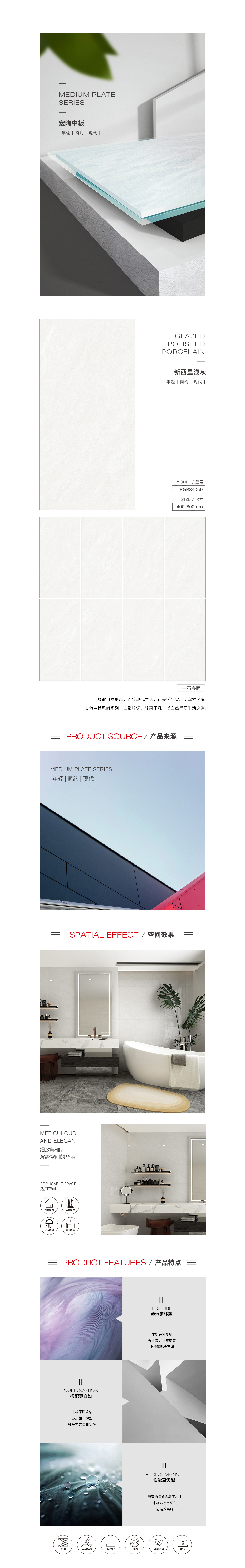 尊龙凯时官网版登录·(中国)官网