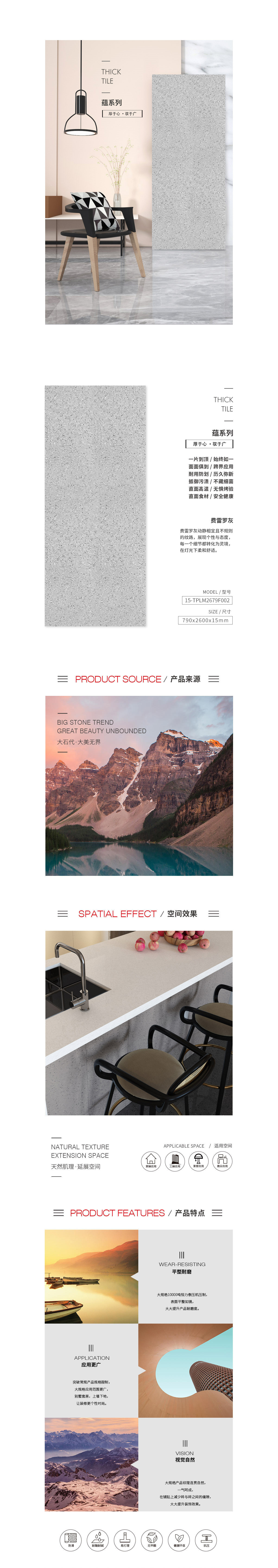 尊龙凯时官网版登录·(中国)官网