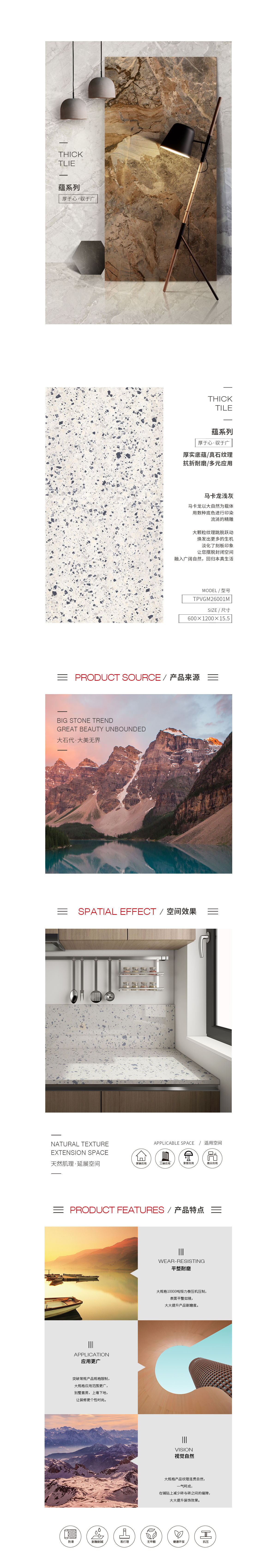 尊龙凯时官网版登录·(中国)官网