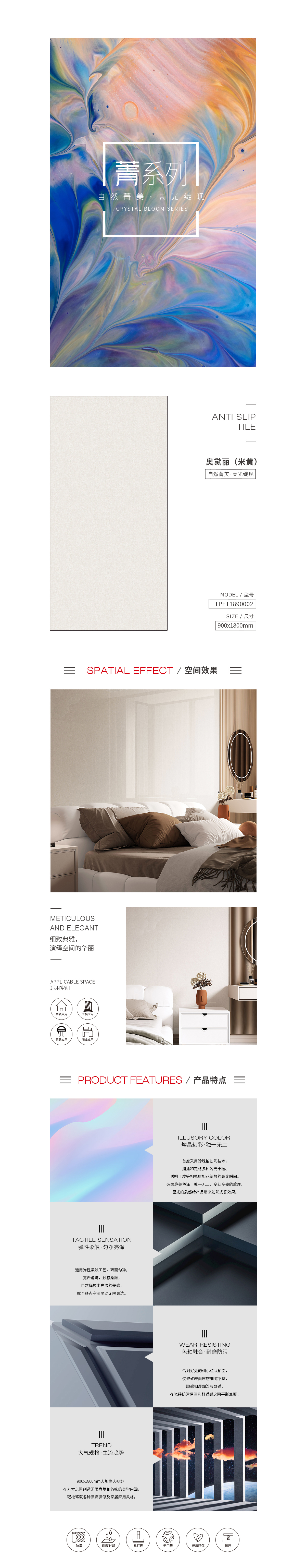 尊龙凯时官网版登录·(中国)官网