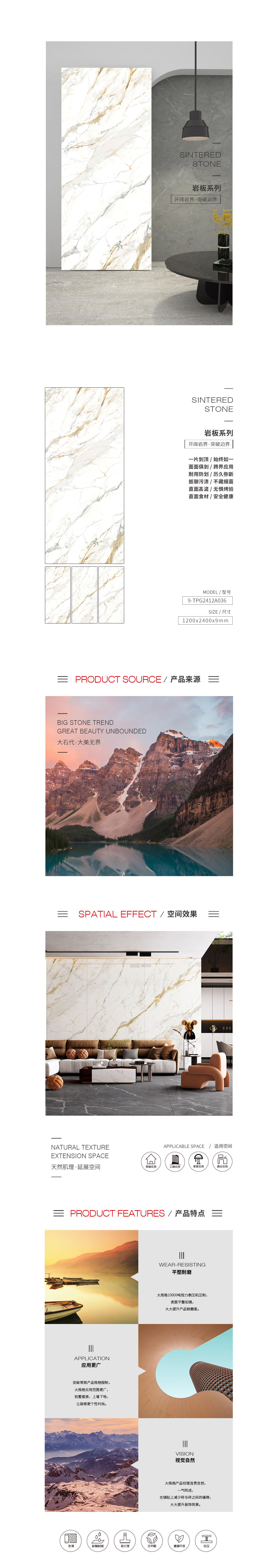 尊龙凯时官网版登录·(中国)官网