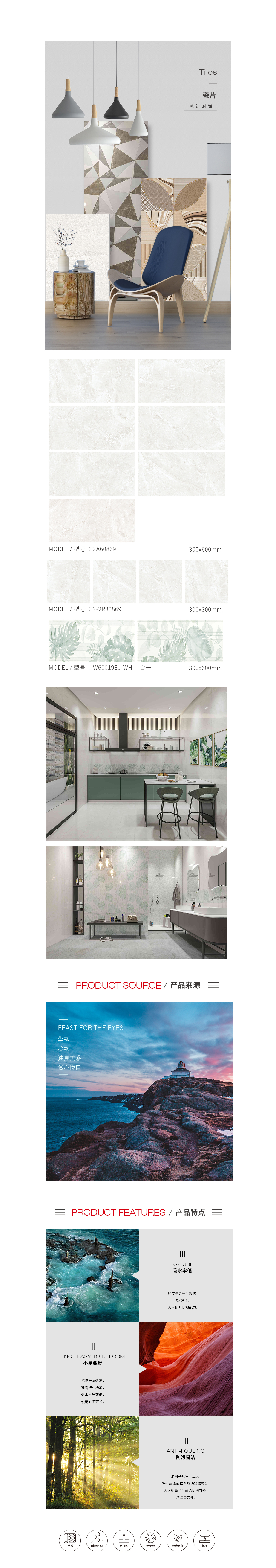 尊龙凯时官网版登录·(中国)官网