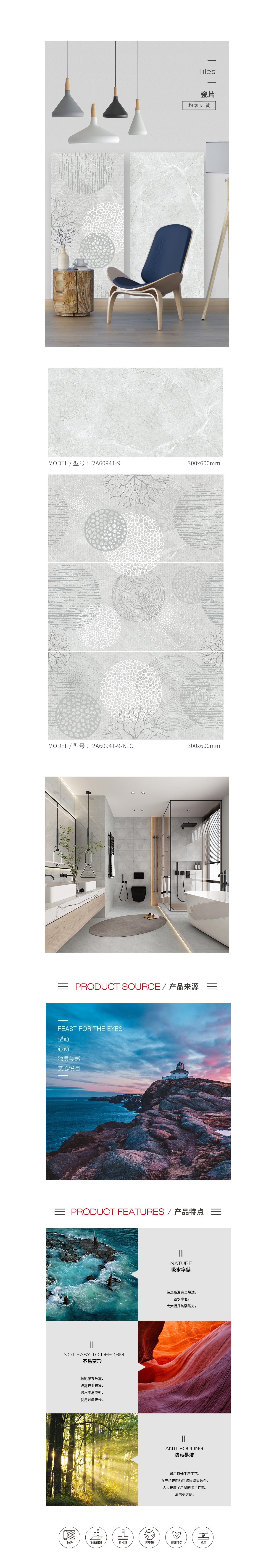 尊龙凯时官网版登录·(中国)官网