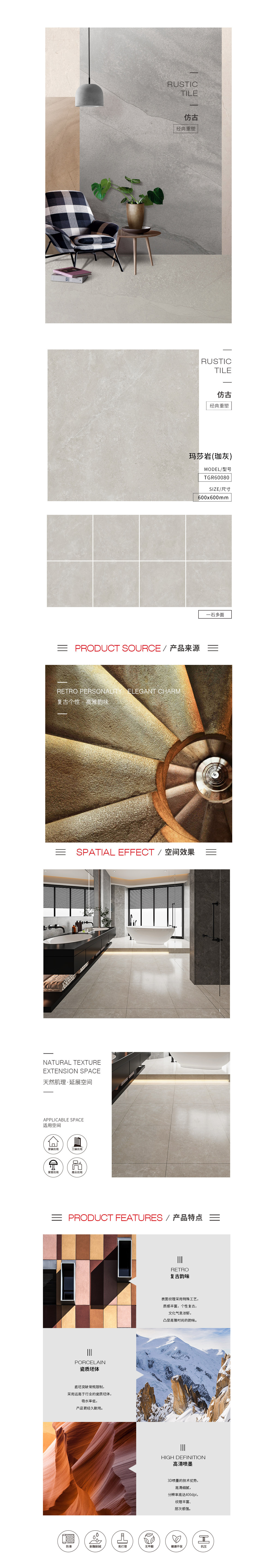 尊龙凯时官网版登录·(中国)官网