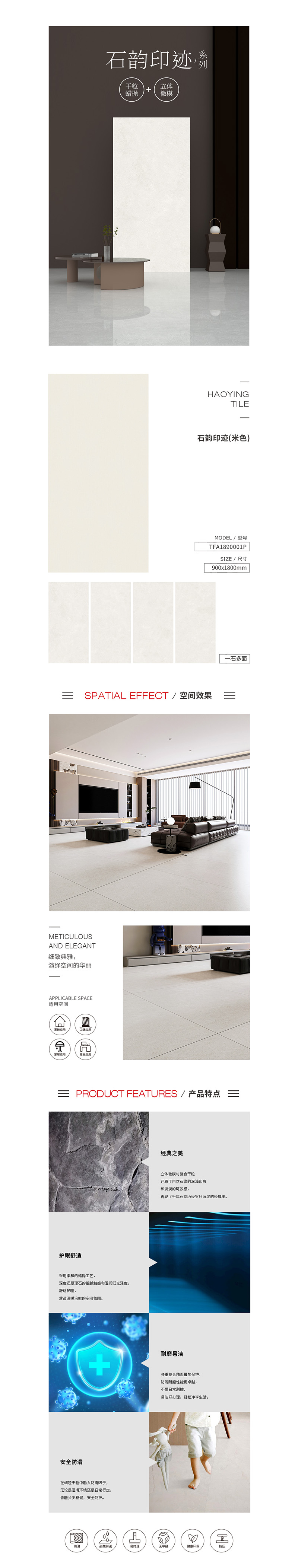 尊龙凯时官网版登录·(中国)官网