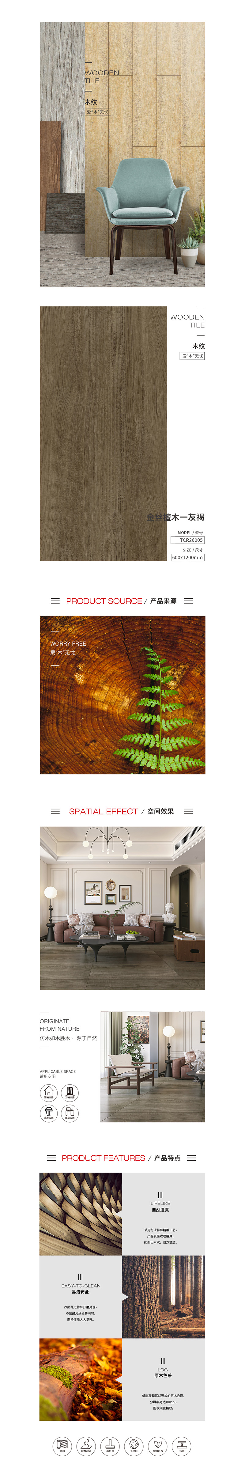 尊龙凯时官网版登录·(中国)官网