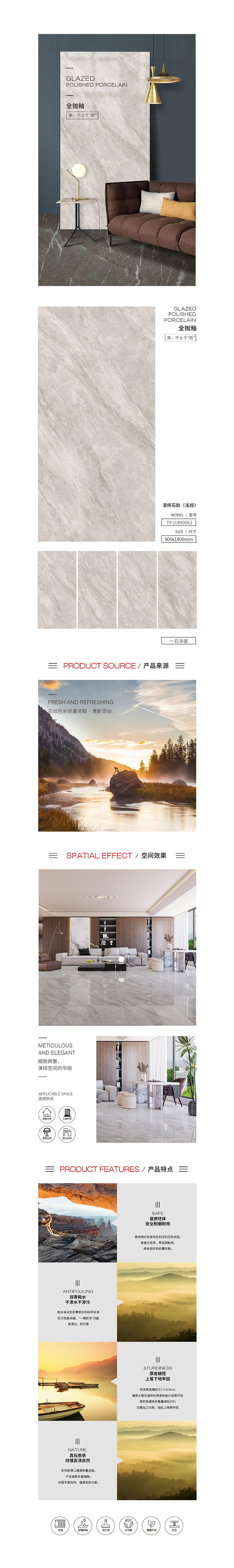 尊龙凯时官网版登录·(中国)官网