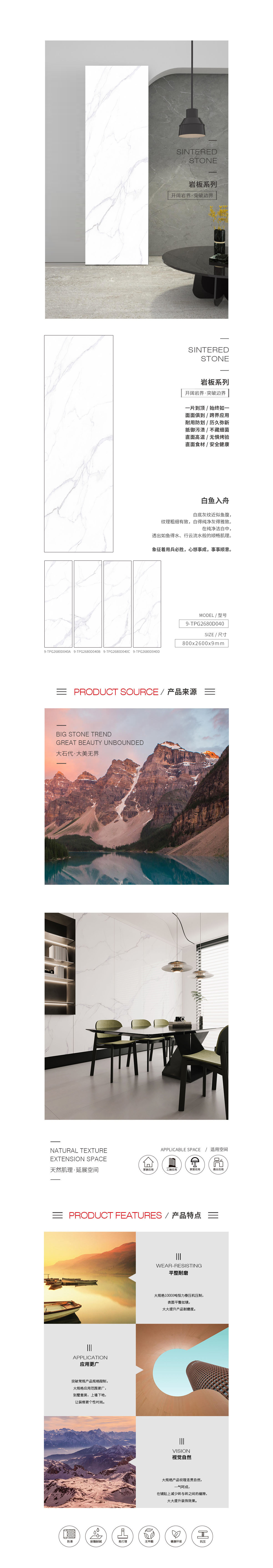 尊龙凯时官网版登录·(中国)官网