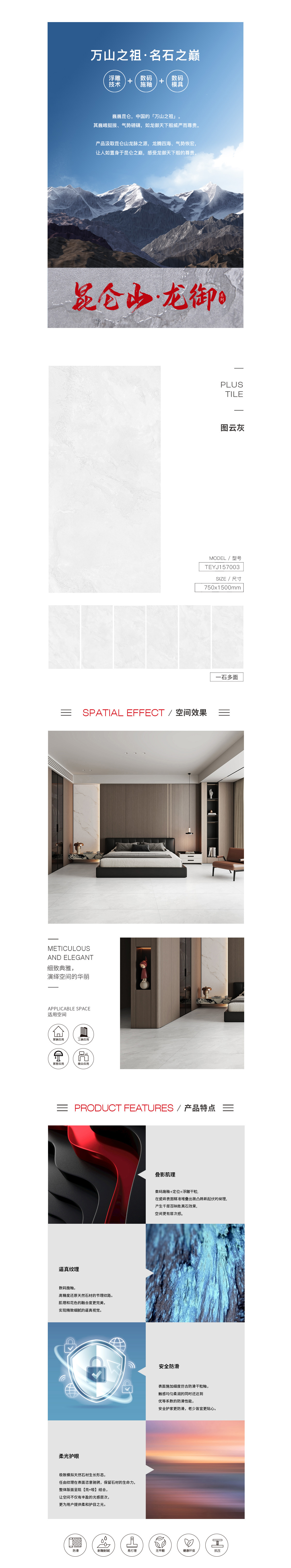 尊龙凯时官网版登录·(中国)官网