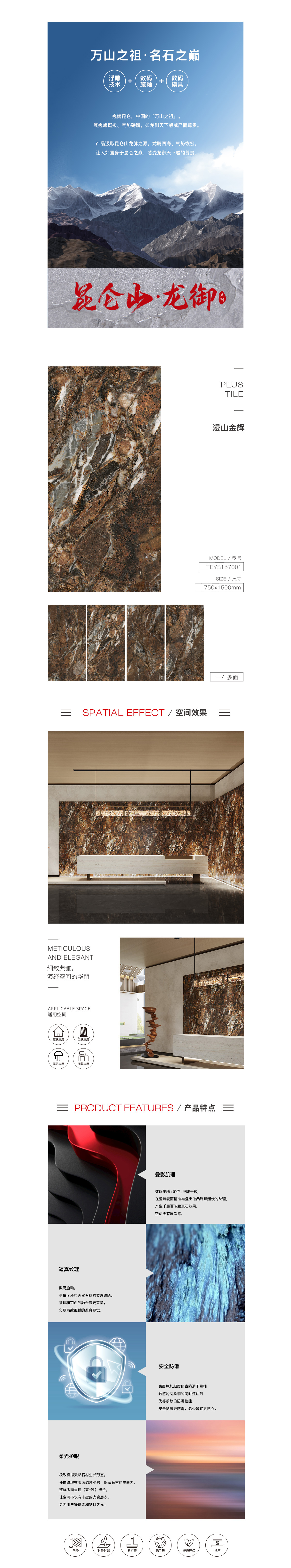 尊龙凯时官网版登录·(中国)官网