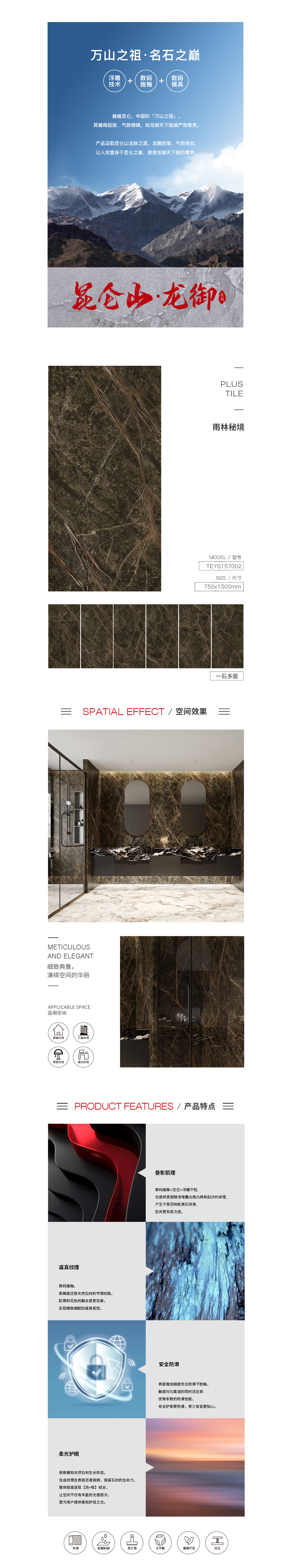 尊龙凯时官网版登录·(中国)官网