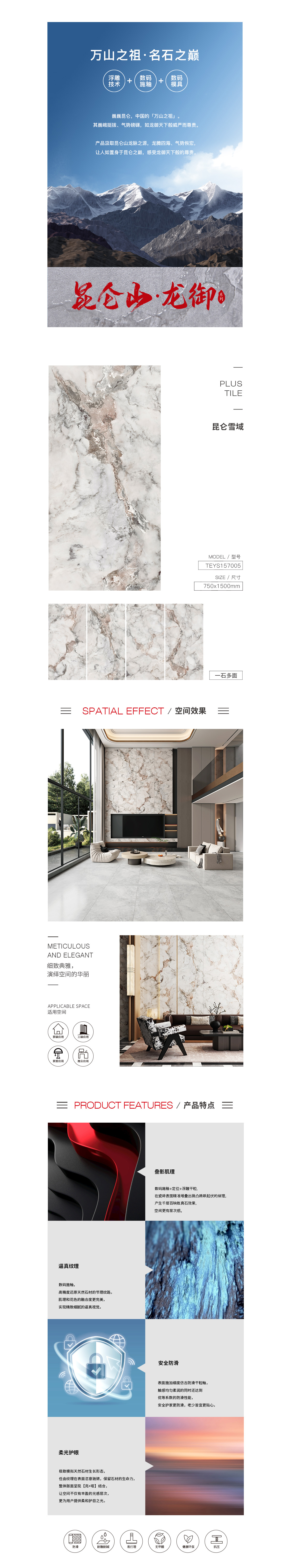 尊龙凯时官网版登录·(中国)官网