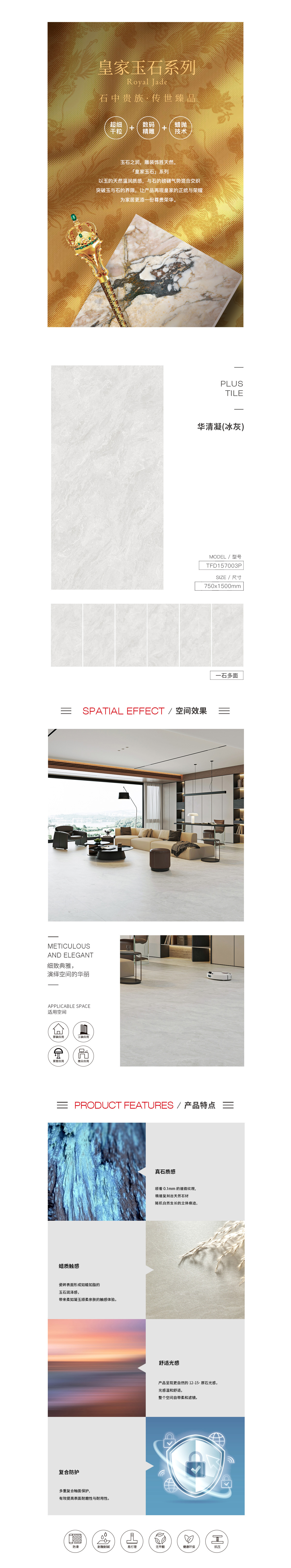 尊龙凯时官网版登录·(中国)官网