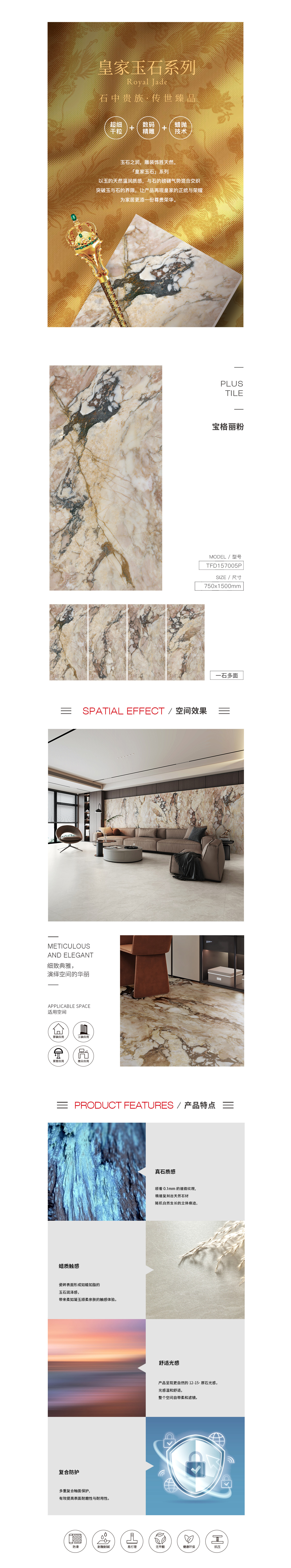 尊龙凯时官网版登录·(中国)官网