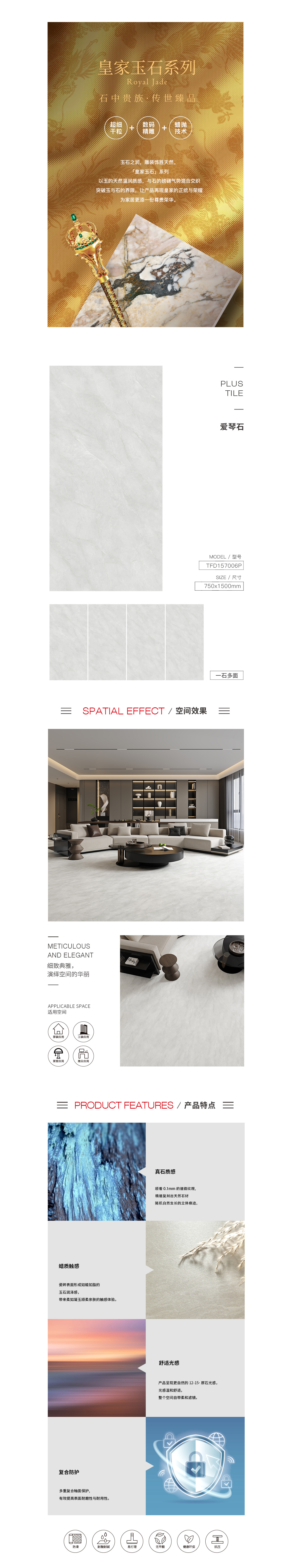 尊龙凯时官网版登录·(中国)官网