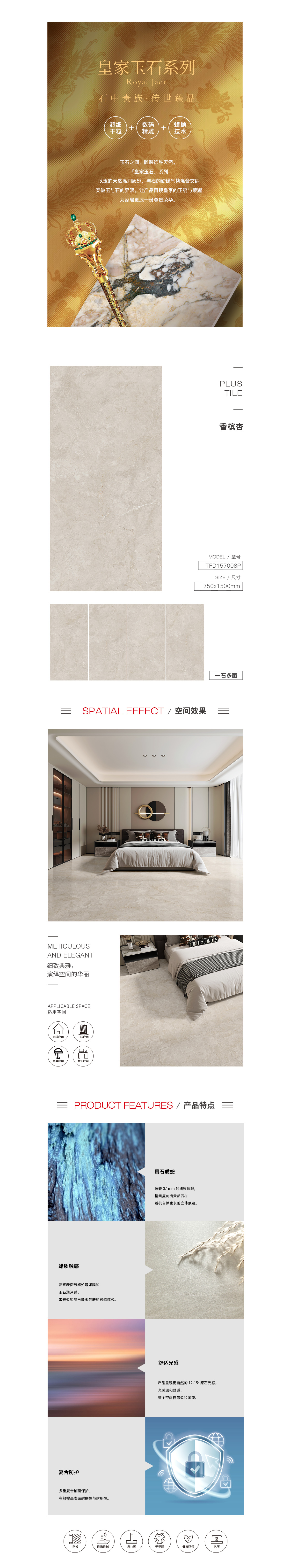 尊龙凯时官网版登录·(中国)官网