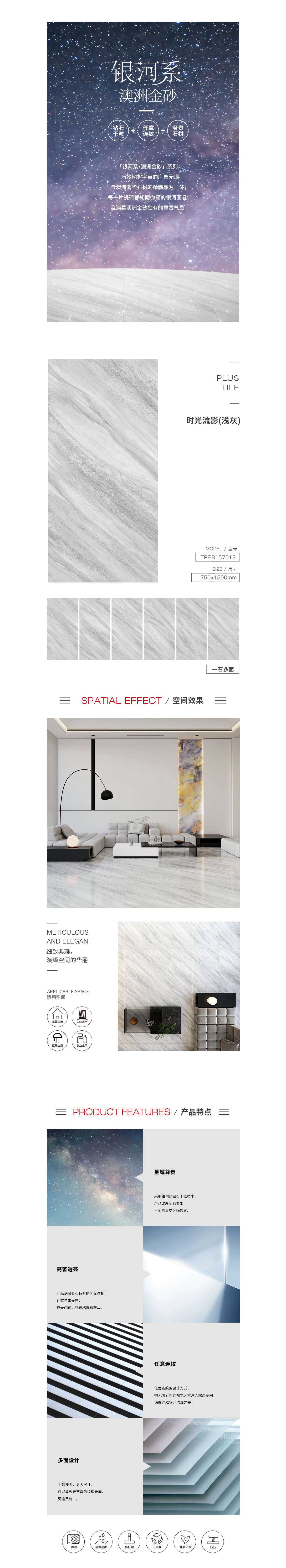 尊龙凯时官网版登录·(中国)官网