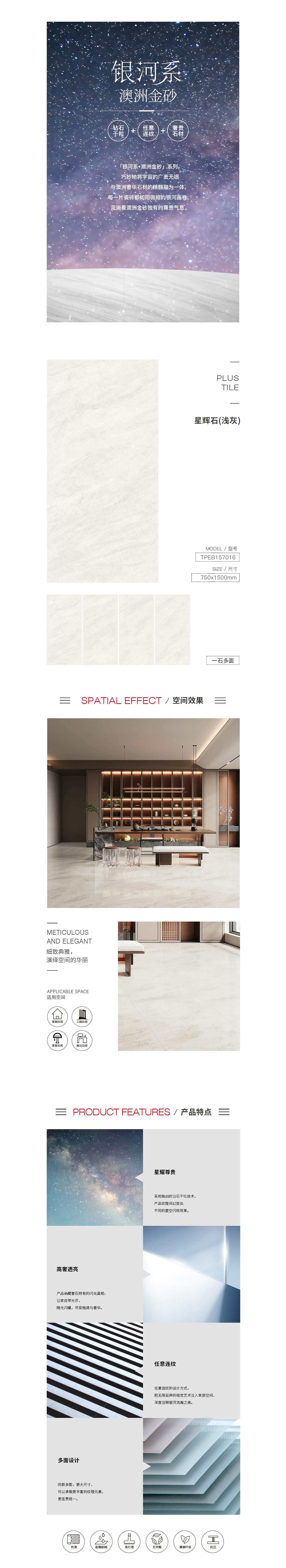 尊龙凯时官网版登录·(中国)官网