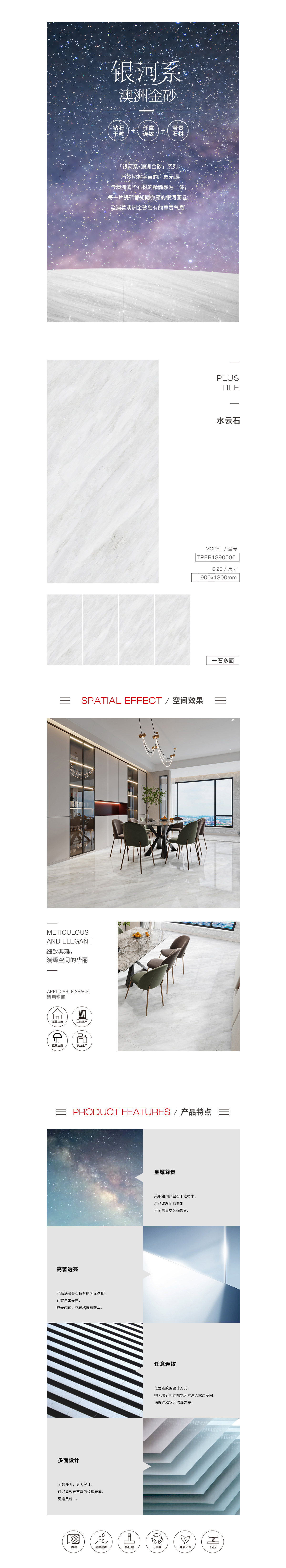 尊龙凯时官网版登录·(中国)官网