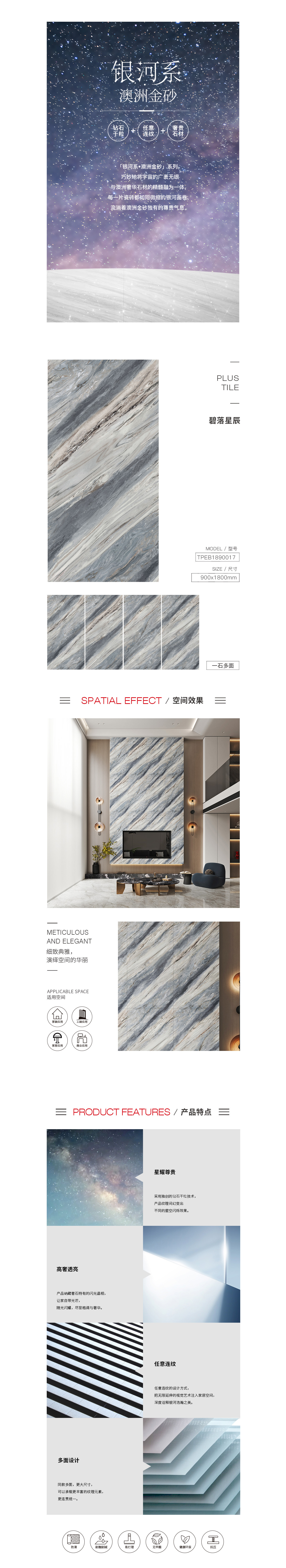 尊龙凯时官网版登录·(中国)官网