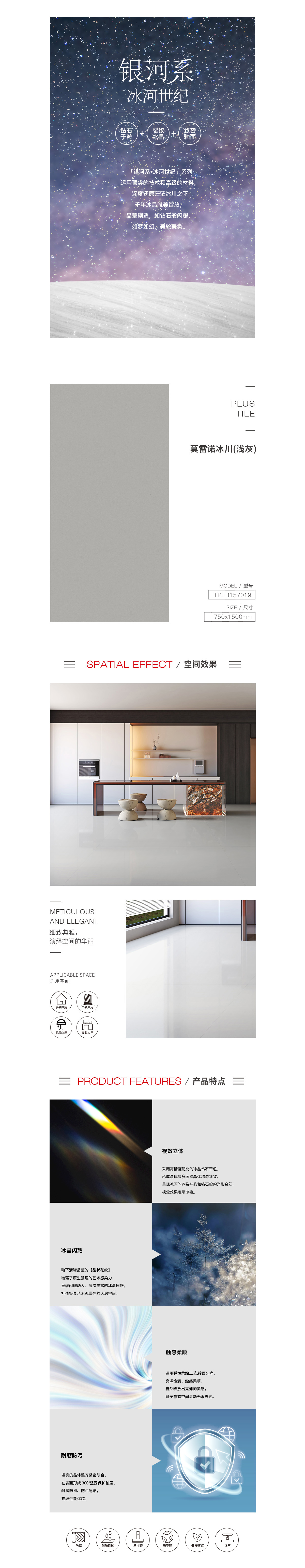 尊龙凯时官网版登录·(中国)官网