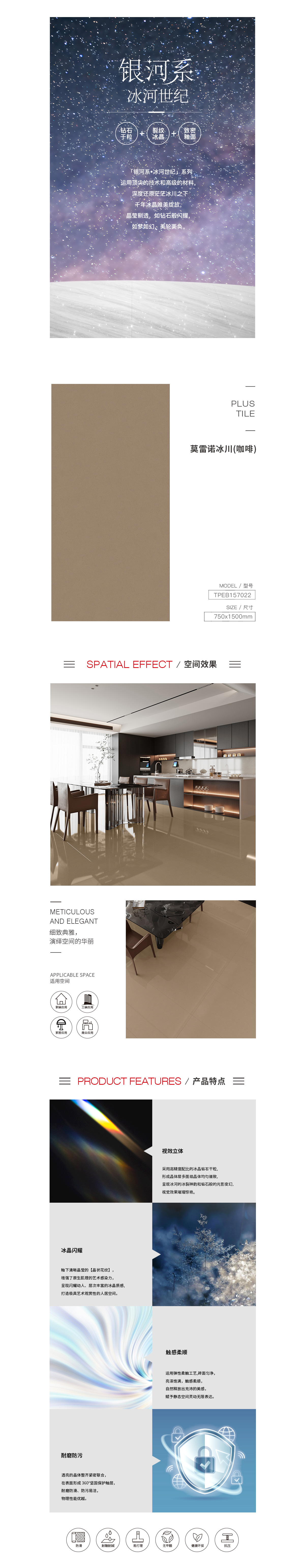 尊龙凯时官网版登录·(中国)官网