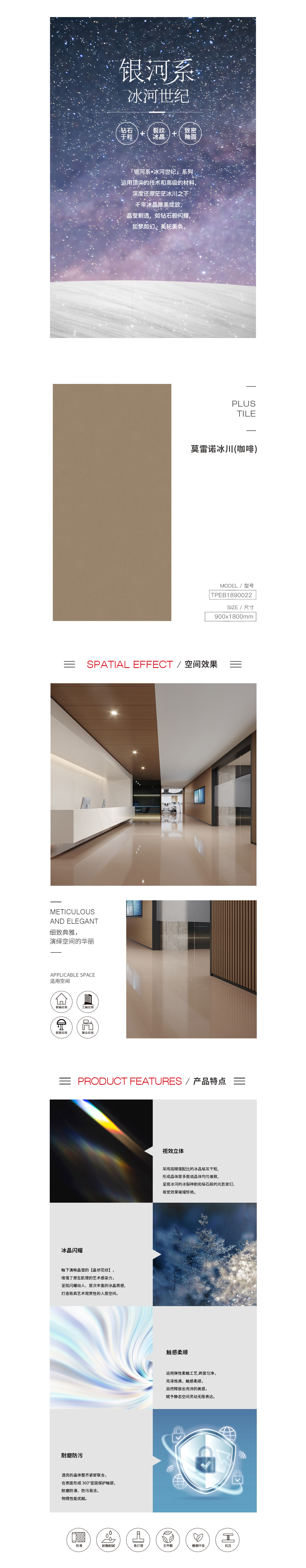 尊龙凯时官网版登录·(中国)官网