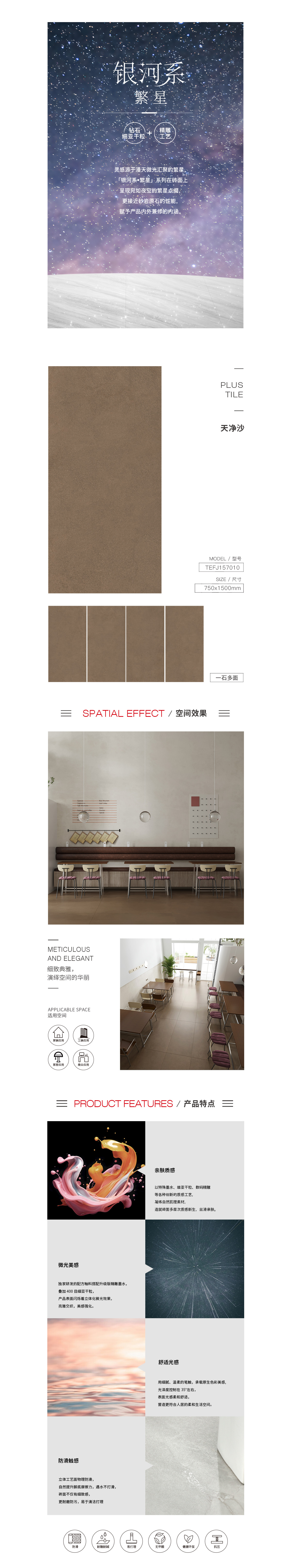 尊龙凯时官网版登录·(中国)官网