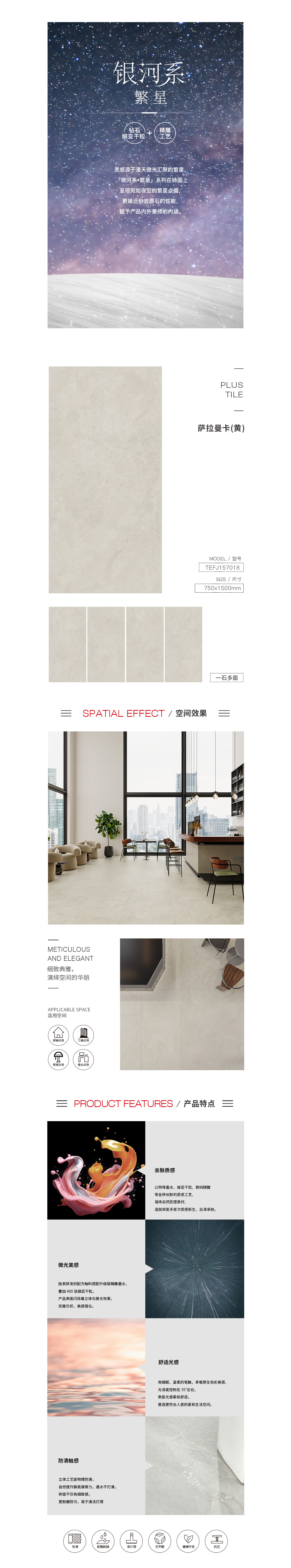 尊龙凯时官网版登录·(中国)官网