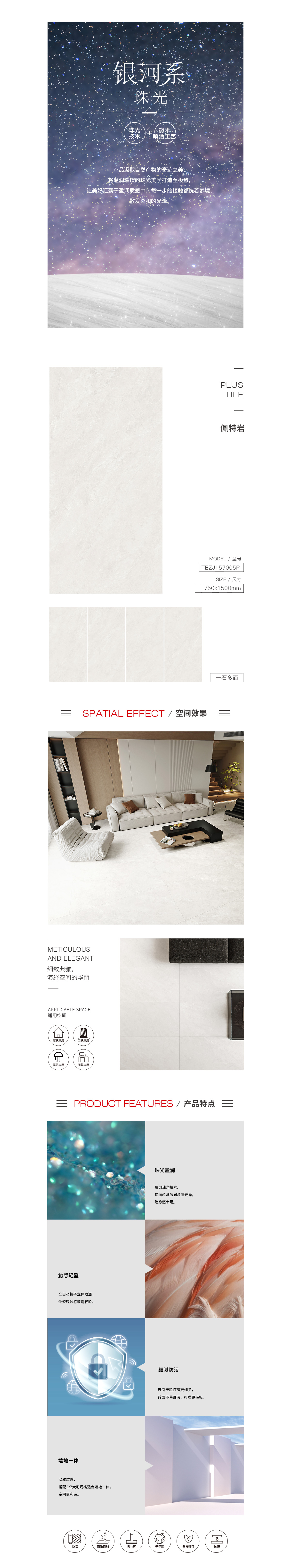 尊龙凯时官网版登录·(中国)官网